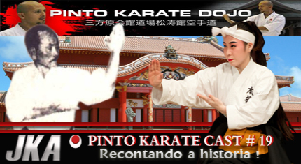 A história do karate mundial